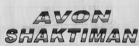 Avon Shaktiman Device mark 947876 Trademark