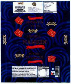 Pataka Mitha Namkeen Device mark 2340505 Trademark