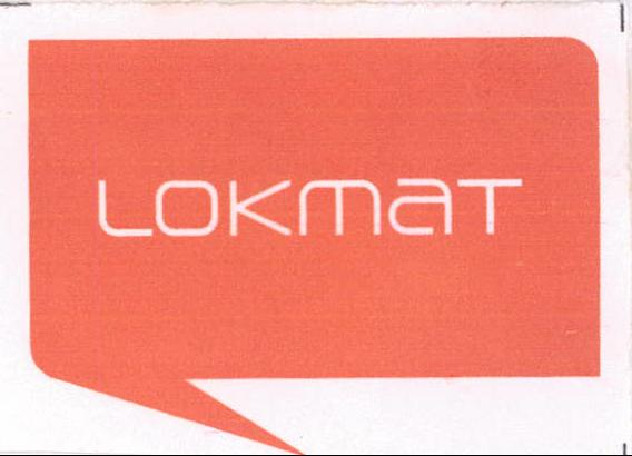 Lokmat Device mark 2065366 Trademark