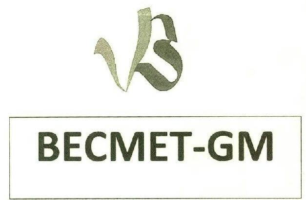 Becmet-gm Device mark 2746511 Trademark