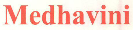 Medhavini Device mark 2557870 Trademark
