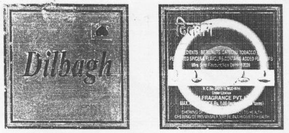 Dilbagh Device mark 769810 Trademark