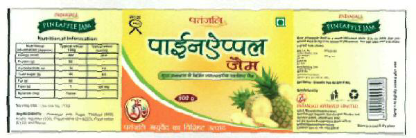 Patanjali Painapple Jaim (lable) Device mark 2267197 Trademark