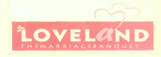 Loveland Device mark 1482097 Trademark
