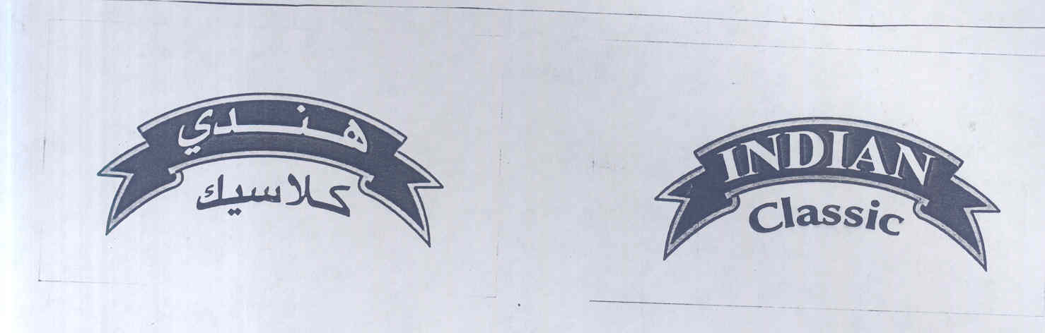Indian Classic (label) Device mark 1709172 Trademark