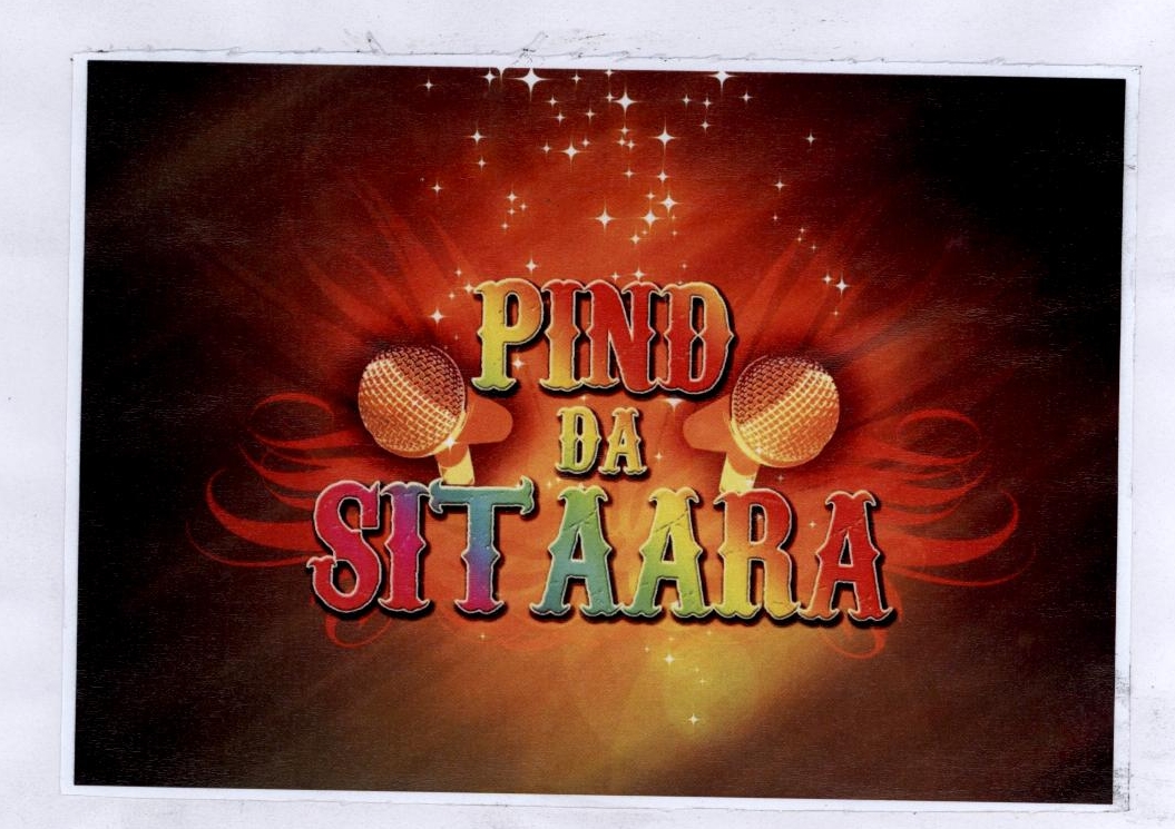 Pind Da Sitaara (logo) Device mark 1784413 Trademark
