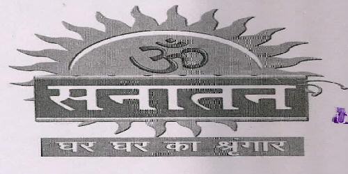 Om Sanatan Ghar Ghar Ka Shrungar Device mark 2859966 Trademark