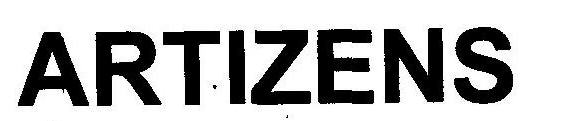 Artizens Device mark 1853582 Trademark