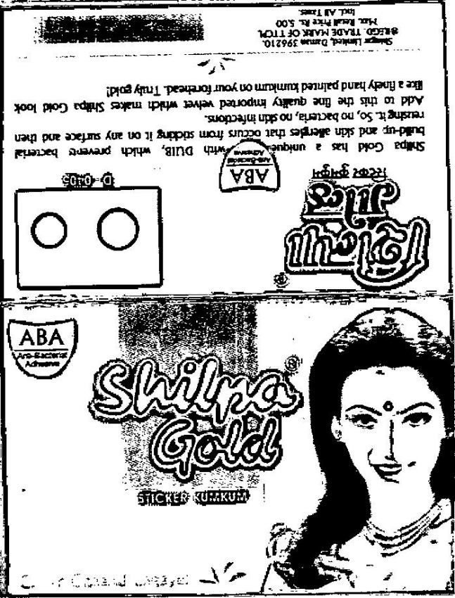 Shilpa Gold (lable) Device mark 1282140 Trademark