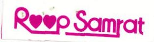 Roop Samrat(device) Device mark 2538746 Trademark