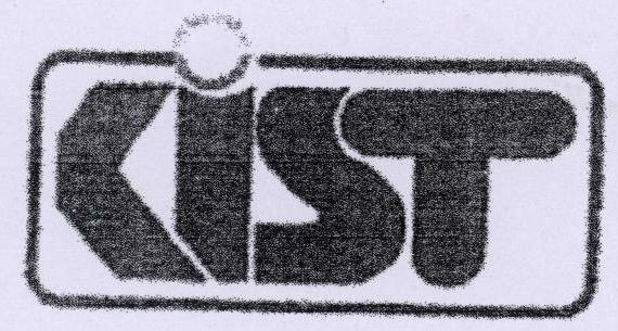Kist Device mark 1926982 Trademark