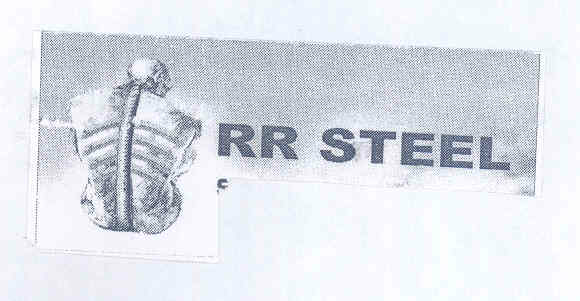 Rr Steel (label) Device mark 1755542 Trademark