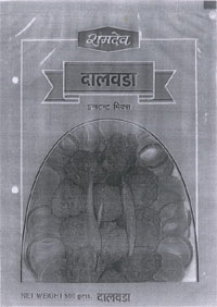 Ramdev Dalvada Device mark 545253 Trademark