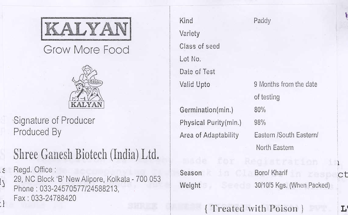 Kalyan Grow More Food Device mark 1837540 Trademark
