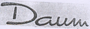Daum Device mark 1987218 Trademark