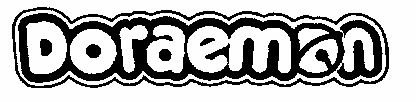 Doraemon (writing Style) Device mark 1563778 Trademark