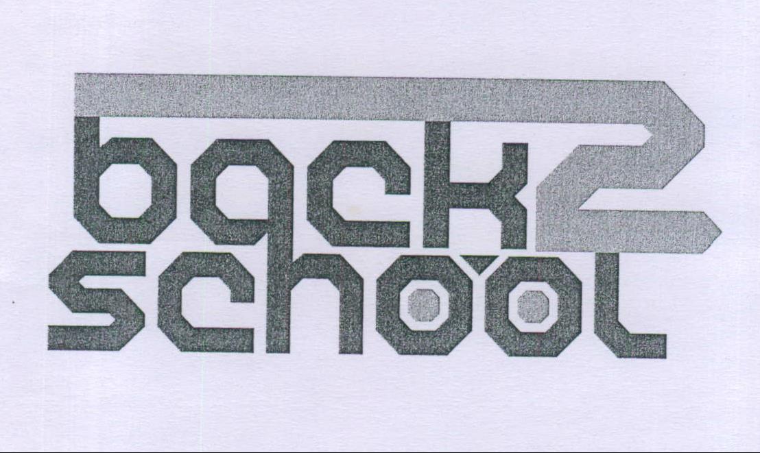 Back 2 School Device mark 1990824 Trademark