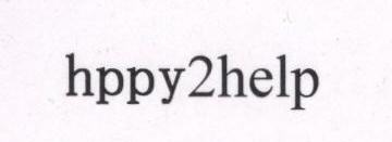 Happy2help Device mark 1688712 Trademark