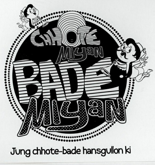 Chhote Miyan Bade Miyan (label) Device mark 1786515 Trademark