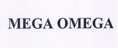 Mega Omega Device mark 1687801 Trademark