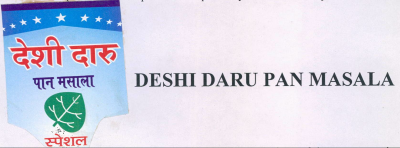 Deshi Daru Pan Masala Device mark 2164941 Trademark