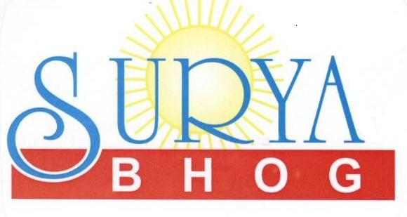 Surya Bhog (device Of Sun) Device mark 1638837 Trademark