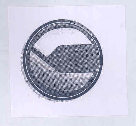Logo (label) Device mark 1698759 Trademark