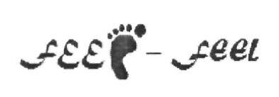 Feet Feel (device) Device mark 2690208 Trademark