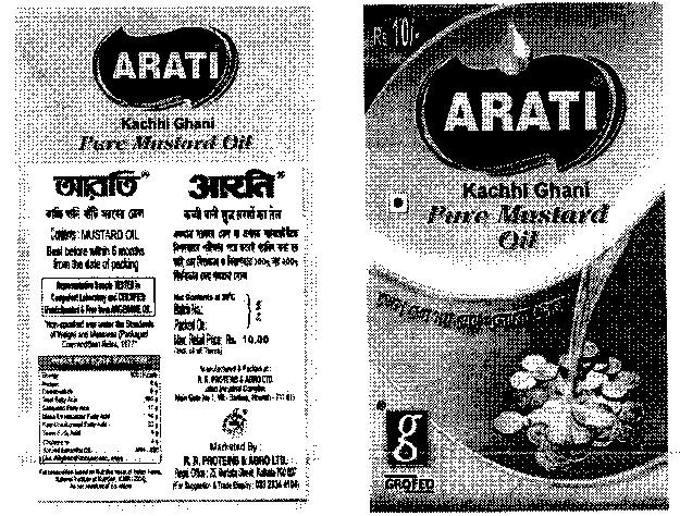 Arati (dev) Device mark 1711596 Trademark