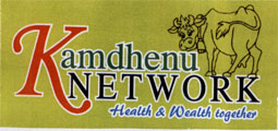 Kamadhenu Network Device mark 1903430 Trademark