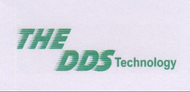 The Dds Technology Device mark 2028234 Trademark