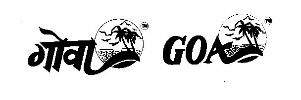 Goa Device mark 829110 Trademark