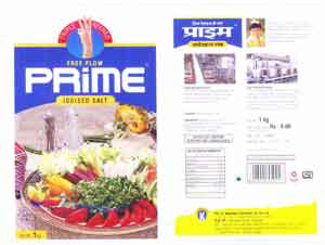 Prime Device mark 1887105 Trademark