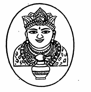 Kuber (king) Device mark 594144 Trademark