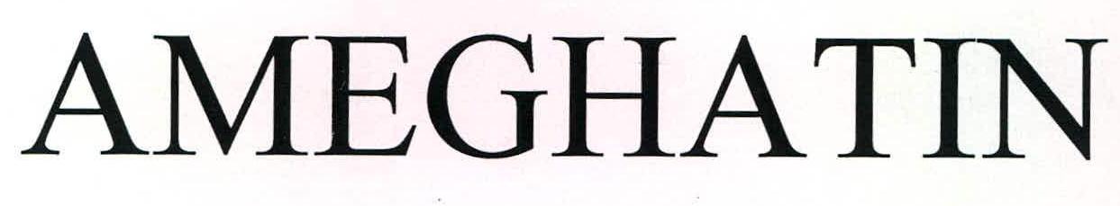 Ameghatin Device mark 2195845 Trademark