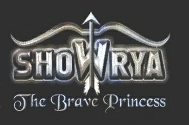 Showrya The Brave Princess Device mark 1716037 Trademark