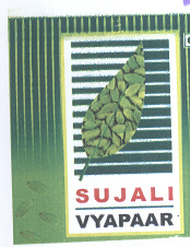 Sujali Vyapaar Device mark 1994487 Trademark