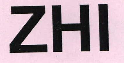 Zhi Device mark 2253289 Trademark