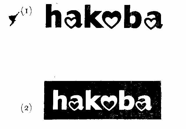Hakoba Device mark 244655 Trademark