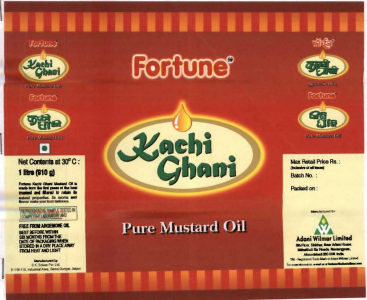 Fortune, Kachi Ghani [in Hindi Also], Device Of Drop Device mark 1174359 Trademark