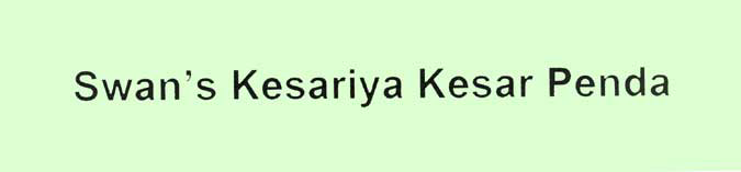 Swan's Kesariya Kesar Penda Device mark 1791528 Trademark