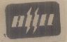 Bhh (lable) Device mark 354333 Trademark