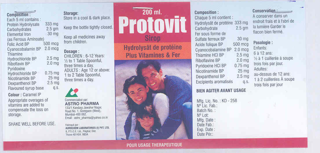 Protovit (label) Device mark 1768295 Trademark