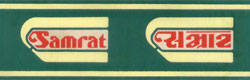 Samrat Device mark 722827 Trademark