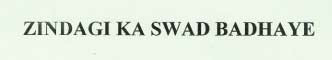 Zindagi Ka Swad Badhaye Device mark 1892869 Trademark