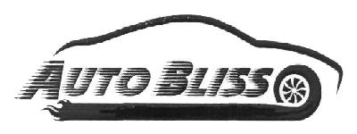 Auto Bliss (device) Device mark 2578692 Trademark