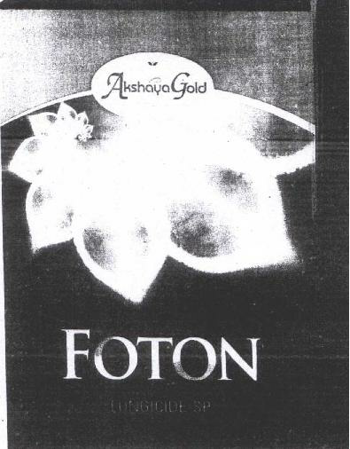 Akshayagold Foton Lungicide Sp Device mark 2054490 Trademark