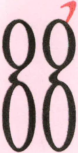 Gg Device mark 2270200 Trademark