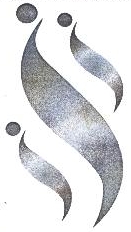 Device Device mark 1812999 Trademark