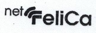 Netfelica With Device Device mark 1694423 Trademark